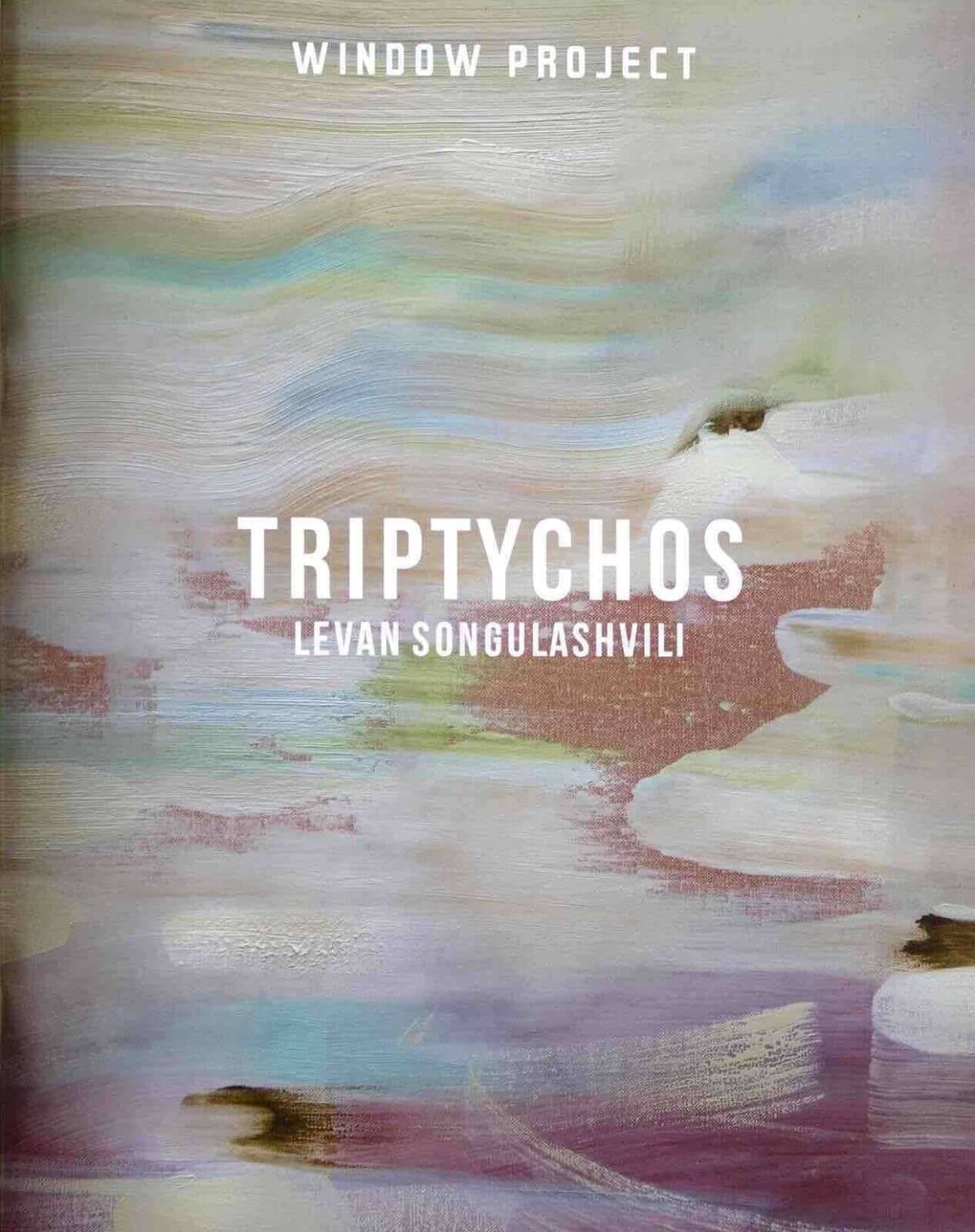 TRIPTYCHOS